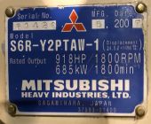 Mitsubishi S6R-Y2PTAW-1 - 600KW Diesel Generator Set