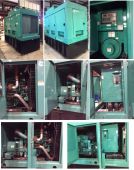 Cummins QSM11-G4 - 300KW Diesel Generator Set